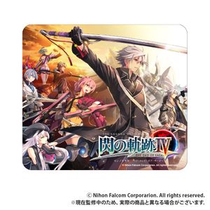 The Legend of Heroes: Trails of Cold Steel IV Mousepad