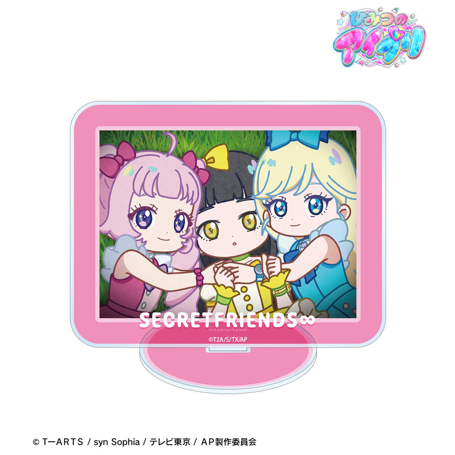 ひみつのアイプリ_シークレットフレンズ∞ ゆるコマ BIGアクリルスタンド