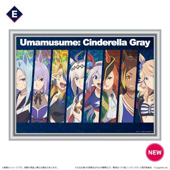 ウマ娘 プリティーダービー ROAD TO THE TOP_ナリタトップロード BIG