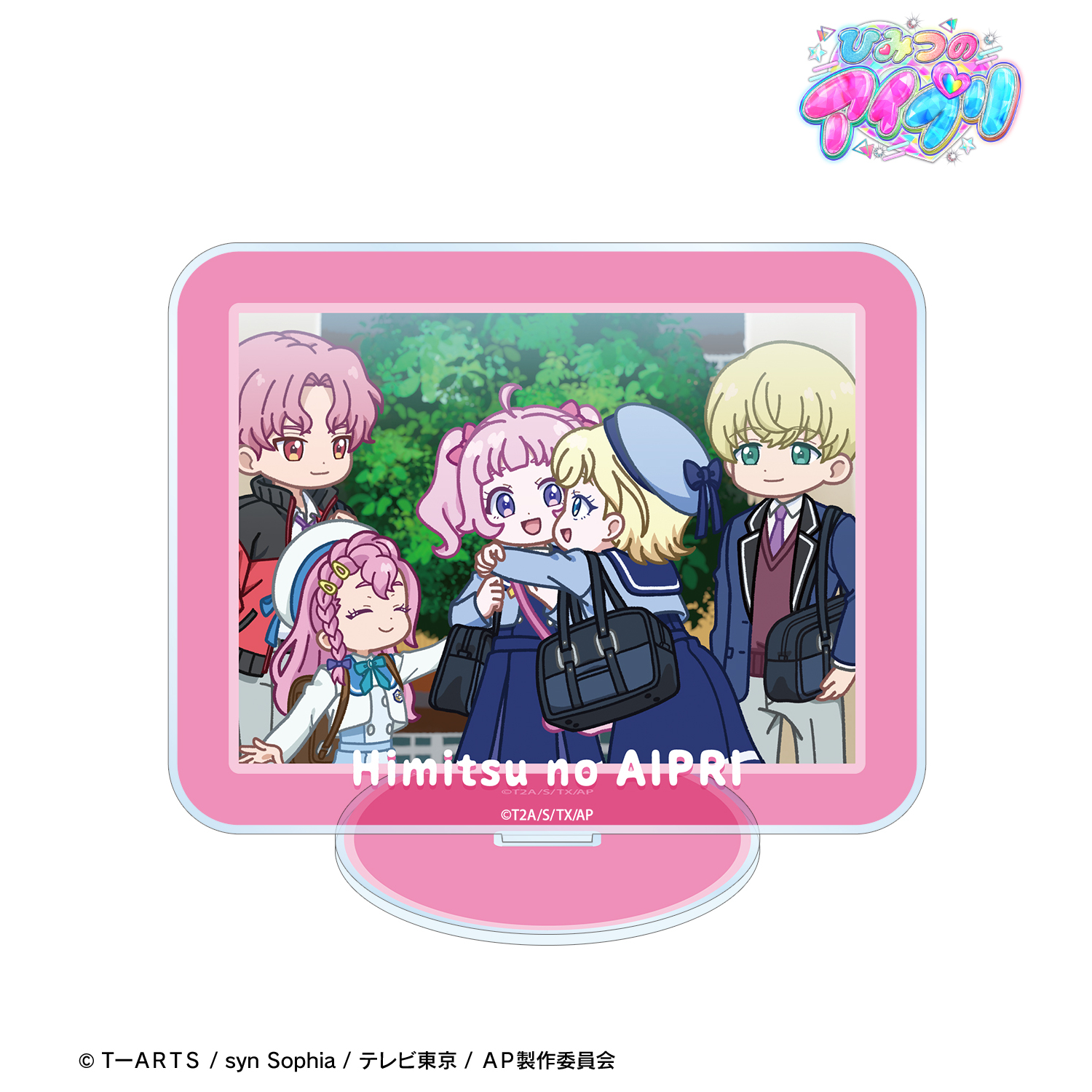 ひみつのアイプリ_集合 ゆるコマ BIGアクリルスタンド ver.B