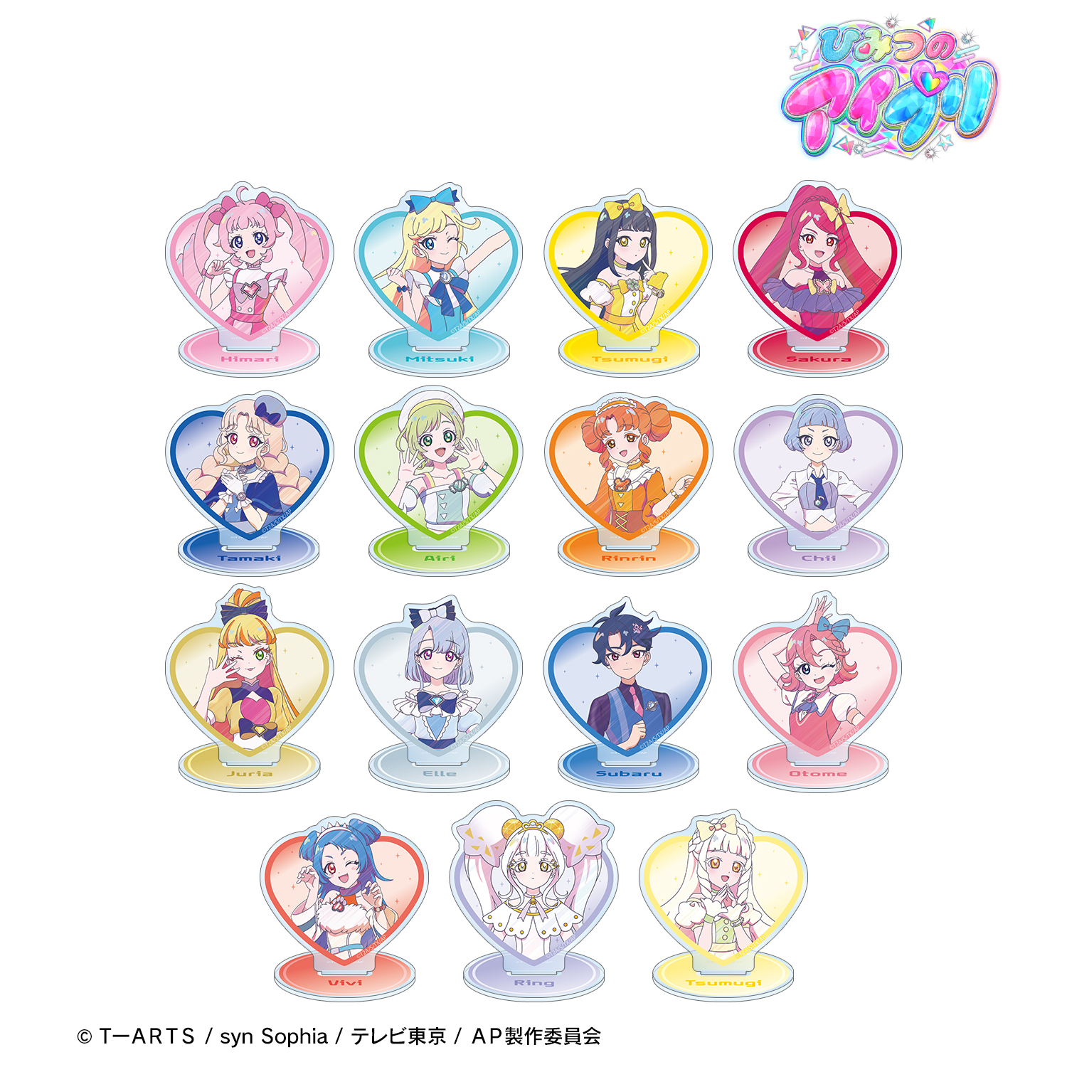 ひみつのアイプリ_トレーディング Ani-Art clear label アクリルスタンド(1BOX 15個入り)(単位/コンプリートBOX)