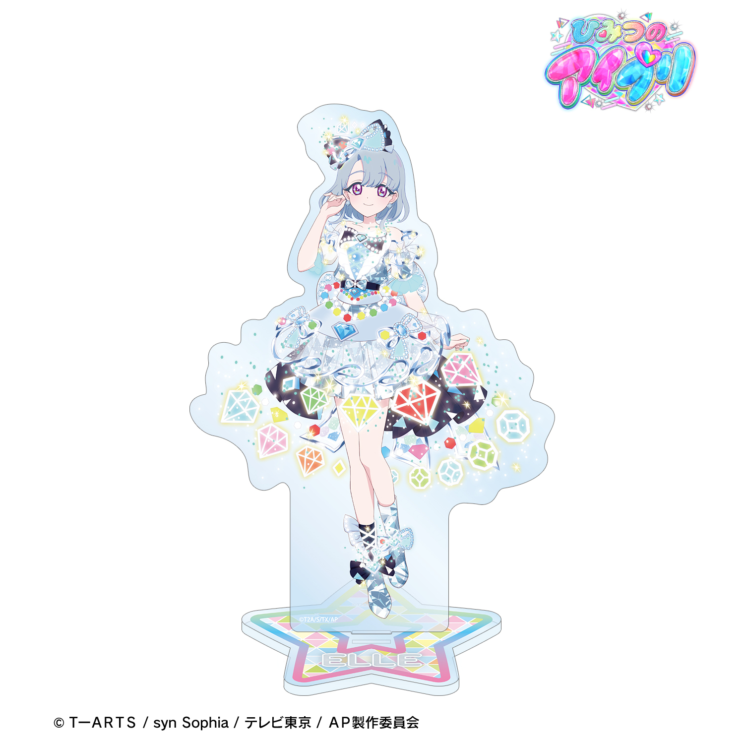 ひみつのアイプリ_六堂 える 特大アクリルスタンド vol.2