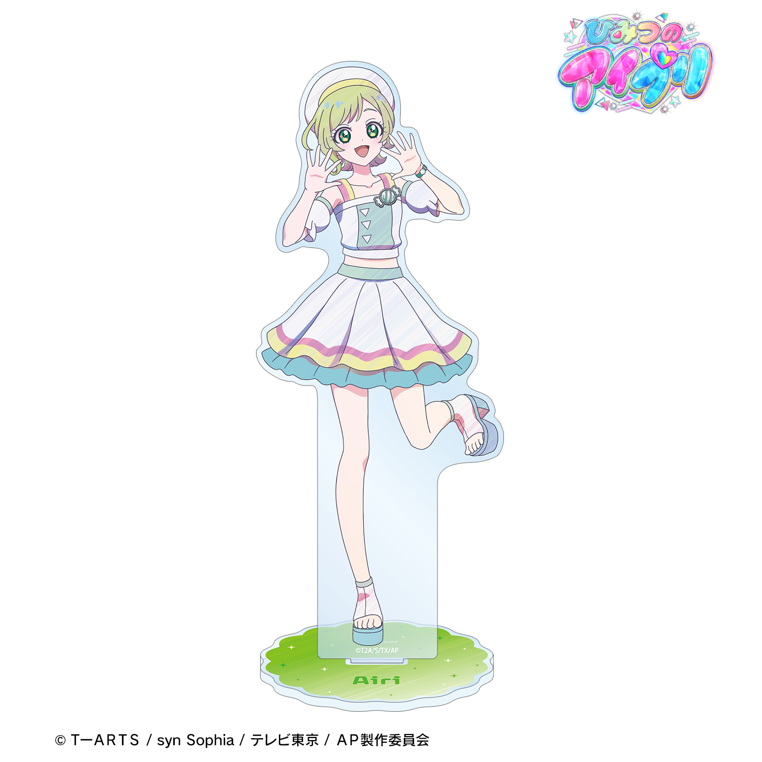 ひみつのアイプリ_三ツ葉 アイリ Ani-Art clear label BIGアクリルスタンド