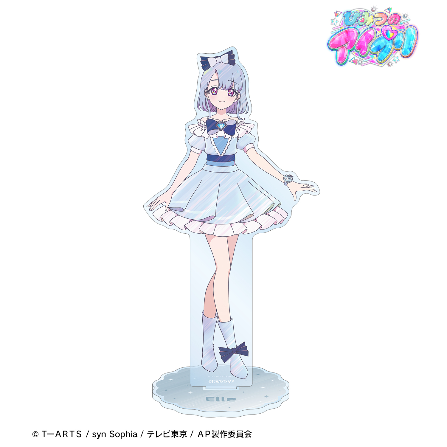 ひみつのアイプリ_六堂 える Ani-Art clear label BIGアクリルスタンド