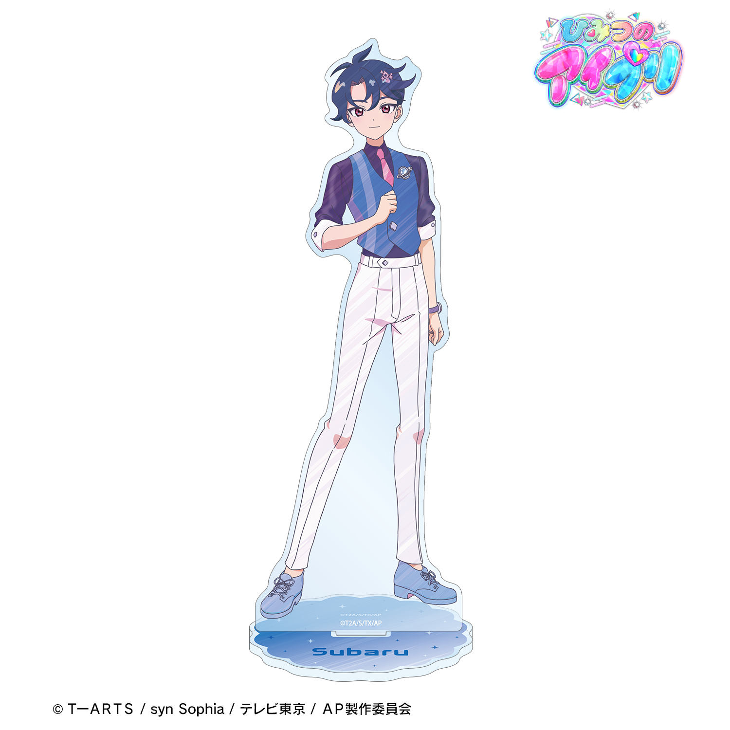 ひみつのアイプリ_七浦 すばる Ani-Art clear label BIGアクリルスタンド