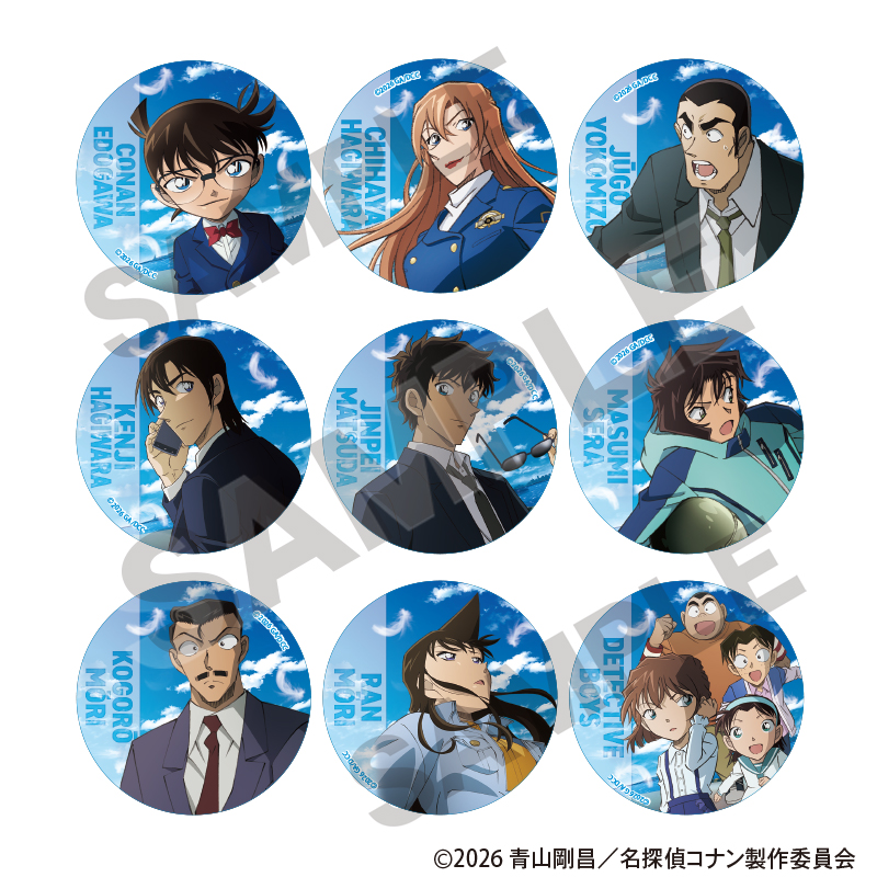 名探偵コナン_トレーディング缶バッジ　劇場版2026　【コンプリートBOX／9個入り】