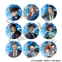 名探偵コナン_トレーディング缶バッジ 劇場版2026 【コンプリートBOX