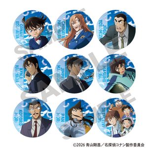 名探偵コナン_トレーディング缶バッジ　劇場版2026　【コンプリートBOX／9個入り】