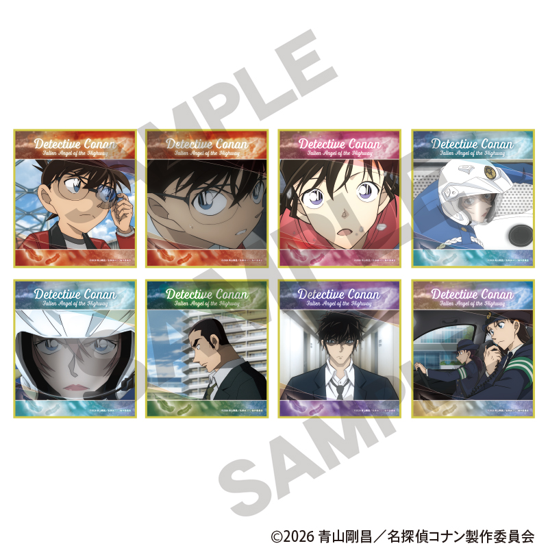 名探偵コナン_トレーディングミニ色紙　劇場版2026　【コンプリートBOX／8個入り】