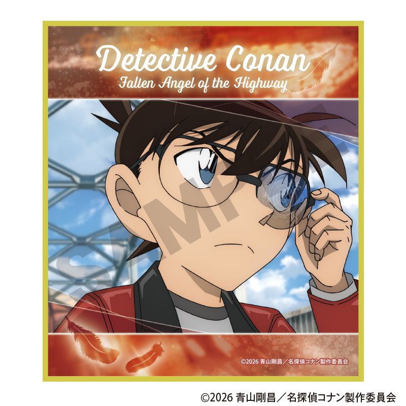 名探偵コナン_トレーディングミニ色紙 劇場版2026 【コンプリートBOX