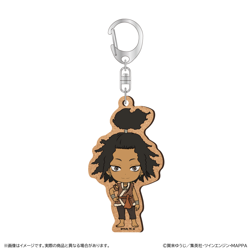 地獄楽_MDF キーホルダー/ヌルガイ