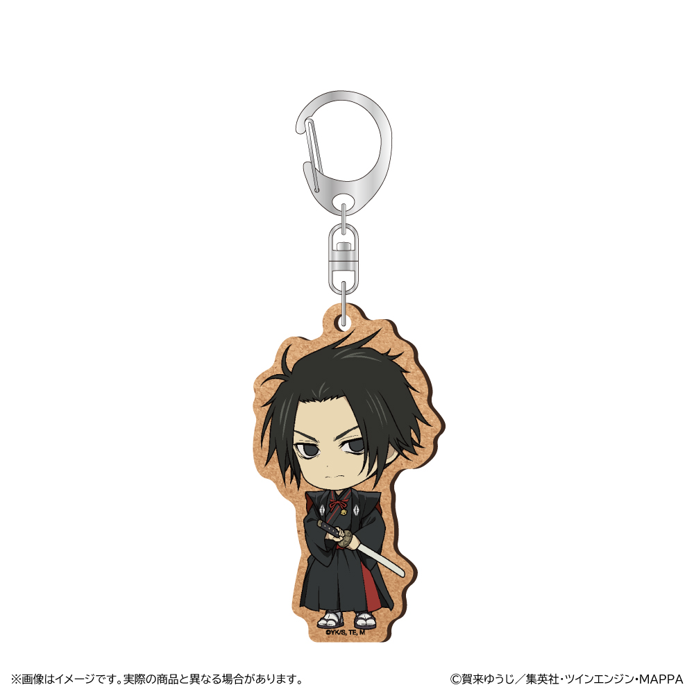 地獄楽_MDF キーホルダー/山田浅ェ門 殊現