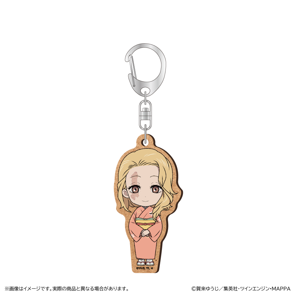 地獄楽_MDF キーホルダー/結