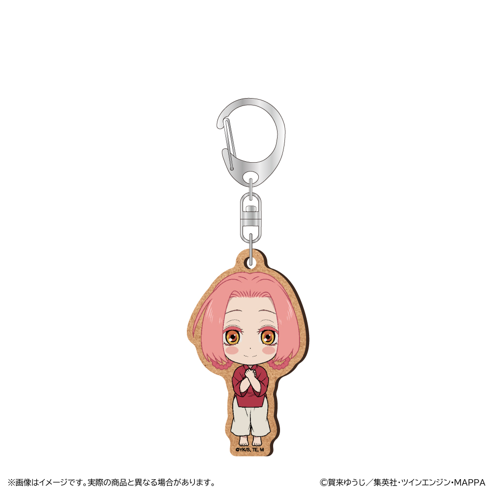 地獄楽_MDF キーホルダー/メイ