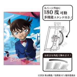 名探偵コナン_アート缶バッジ　江戸川コナン　劇場版2026