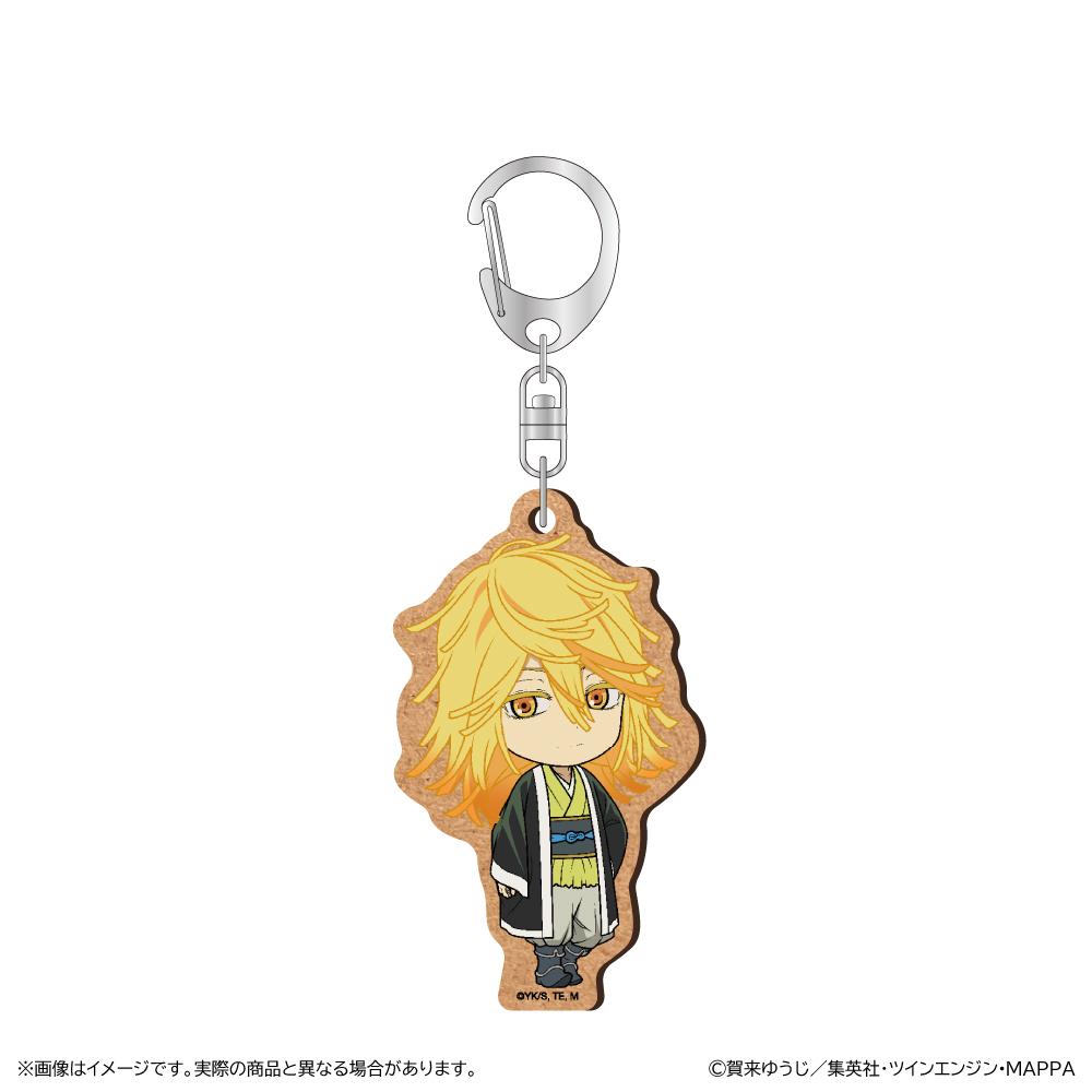 地獄楽_MDF キーホルダー/菊花