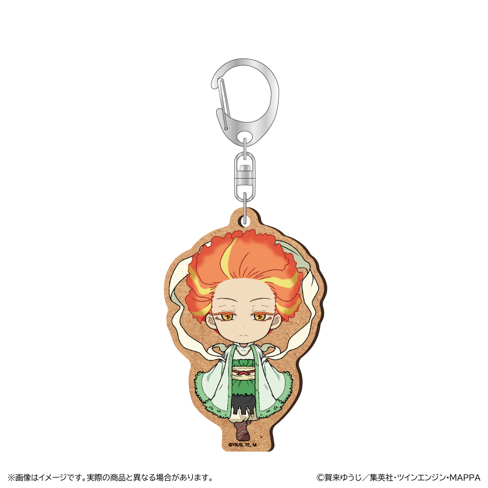 地獄楽_MDF キーホルダー/朱槿