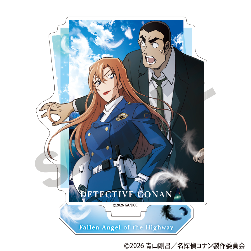 名探偵コナン_アクリルスタンド　萩原千速/横溝重悟　劇場版2026