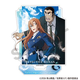 名探偵コナン_100万ドルの五稜星 場面写クリアファイルセットA | 公式