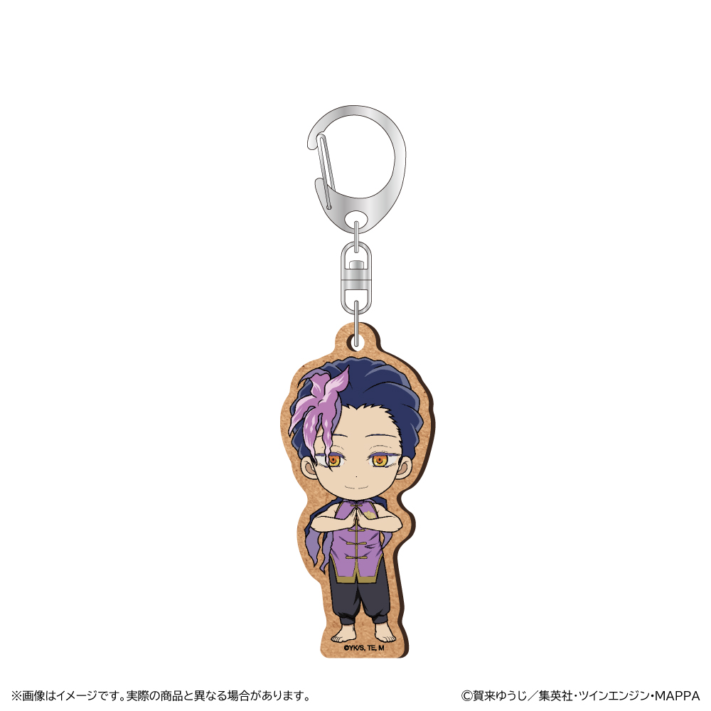 地獄楽_MDF キーホルダー/蘭