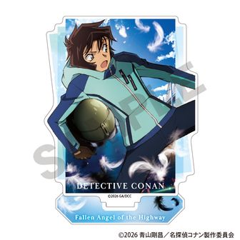 名探偵コナン_100万ドルの五稜星 場面写クリアファイルセットA | 公式