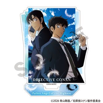 colleize（コレイズ）| 公式グッズ・公式ライセンス商品専門