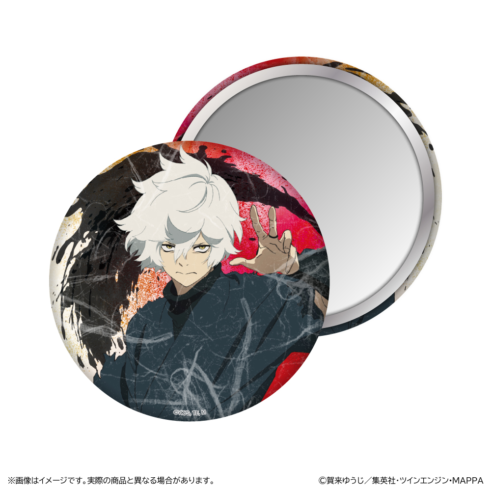 地獄楽_和紙風柄缶ミラー/画眉丸