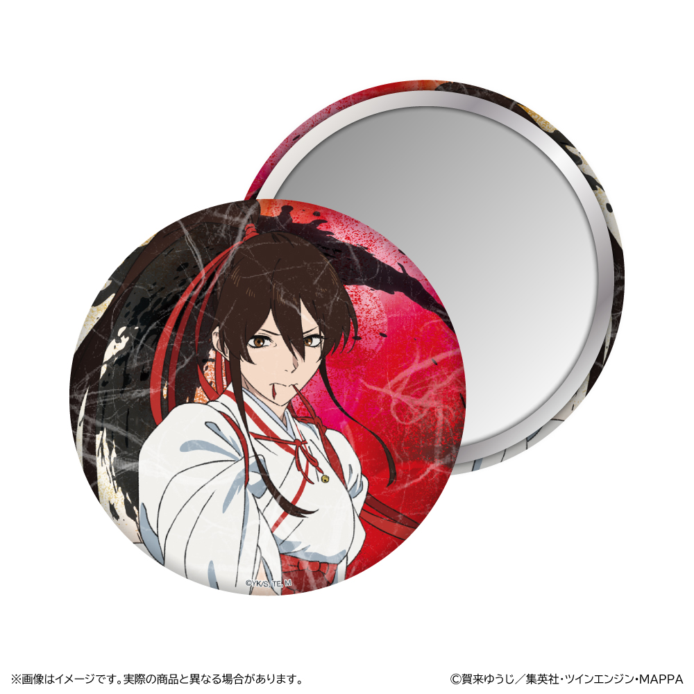 地獄楽_和紙風柄缶ミラー/山田浅ェ門 佐切