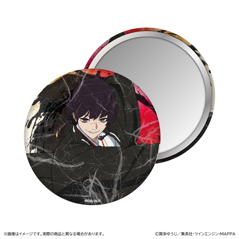 地獄楽_和紙風柄缶ミラー/山田浅ェ門 桐馬