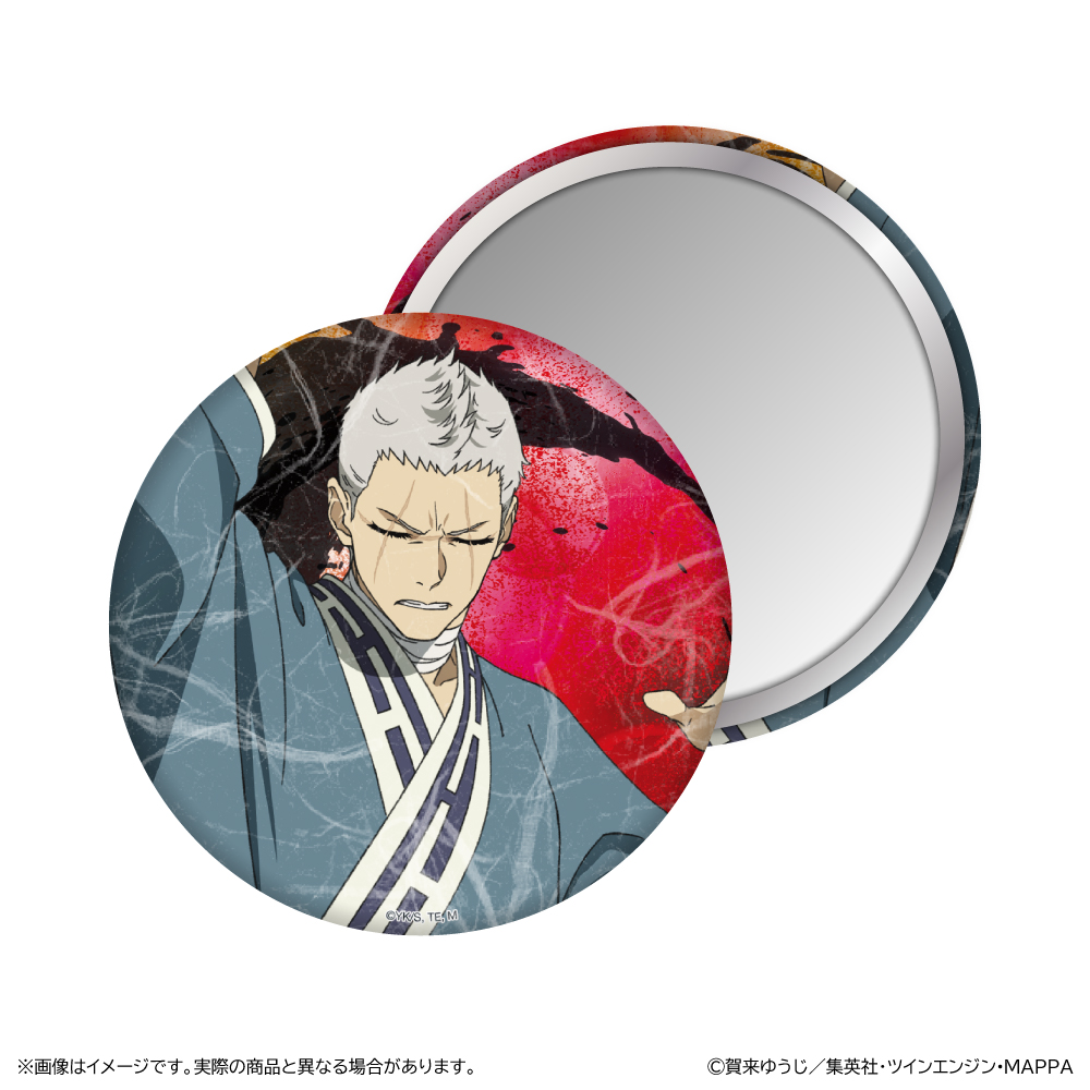 地獄楽_和紙風柄缶ミラー/山田浅ェ門 士遠