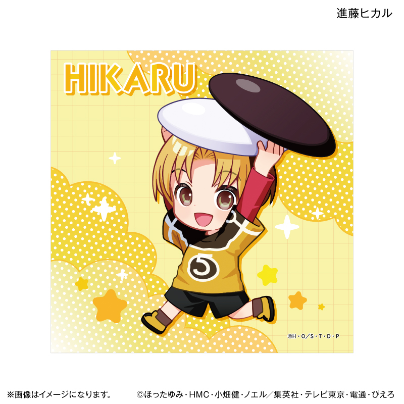 ヒカルの碁_ちからもっち ハンドタオル 進藤ヒカル