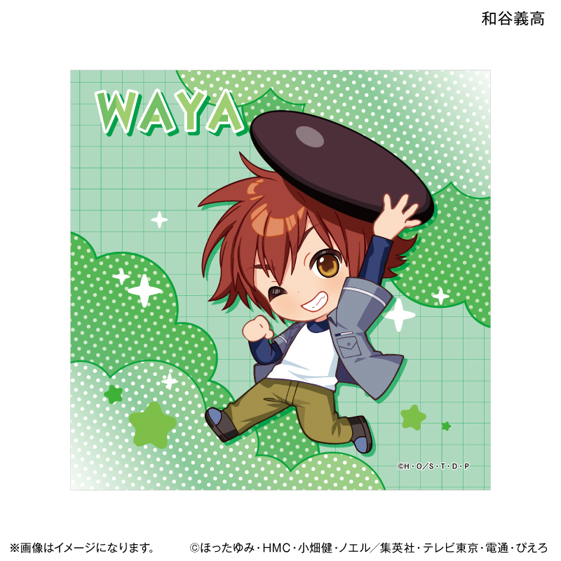 ヒカルの碁_ちからもっち ハンドタオル 和谷義高