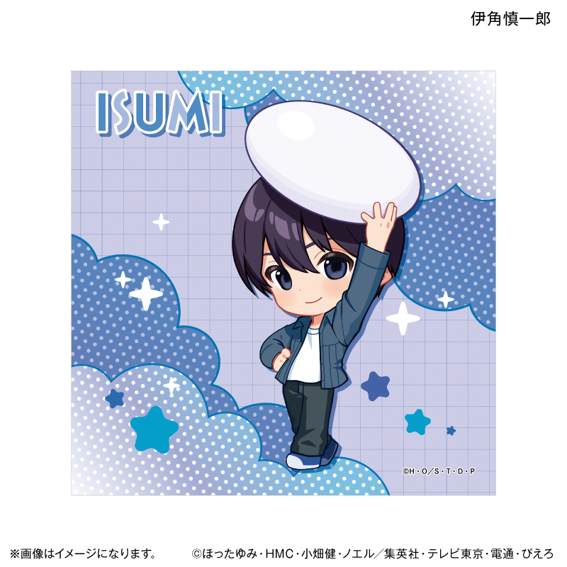 ヒカルの碁_ちからもっち ハンドタオル 伊角慎一郎