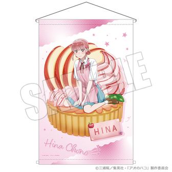 アオのハコ 当選品マルチデスクマット 鹿野千夏 週間少年ジャンプ定期