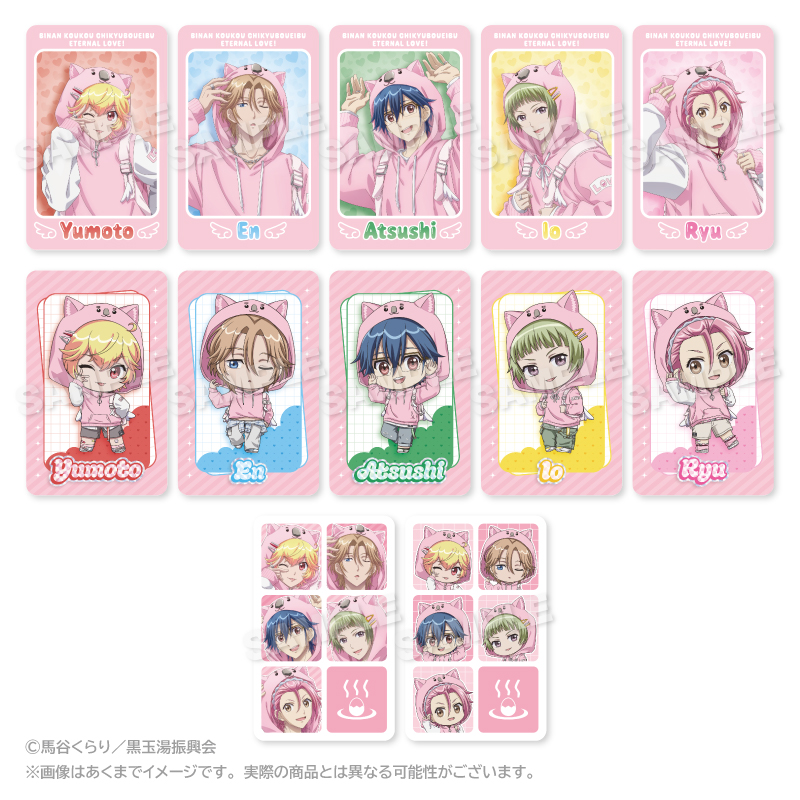劇場版 美男高校地球防衛部ETERNAL LOVE！_トレーディングホログラムカード ウォンバットパーカーver.　【BOX／12パック入り】