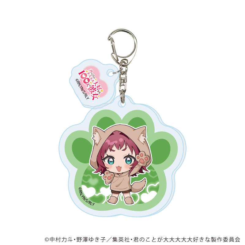 君のことが大大大大大好きな100人の彼女_パーツ付きアクリルキーホルダー03/薬膳楠莉（8歳） 犬ver(ミニキャライラスト)