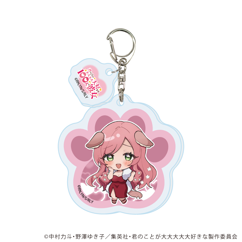 君のことが大大大大大好きな100人の彼女_パーツ付きアクリルキーホルダー04/花園羽々里 犬ver(ミニキャライラスト)