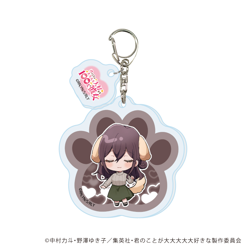 君のことが大大大大大好きな100人の彼女_パーツ付きアクリルキーホルダー05/銘戸芽衣 犬ver(ミニキャライラスト)