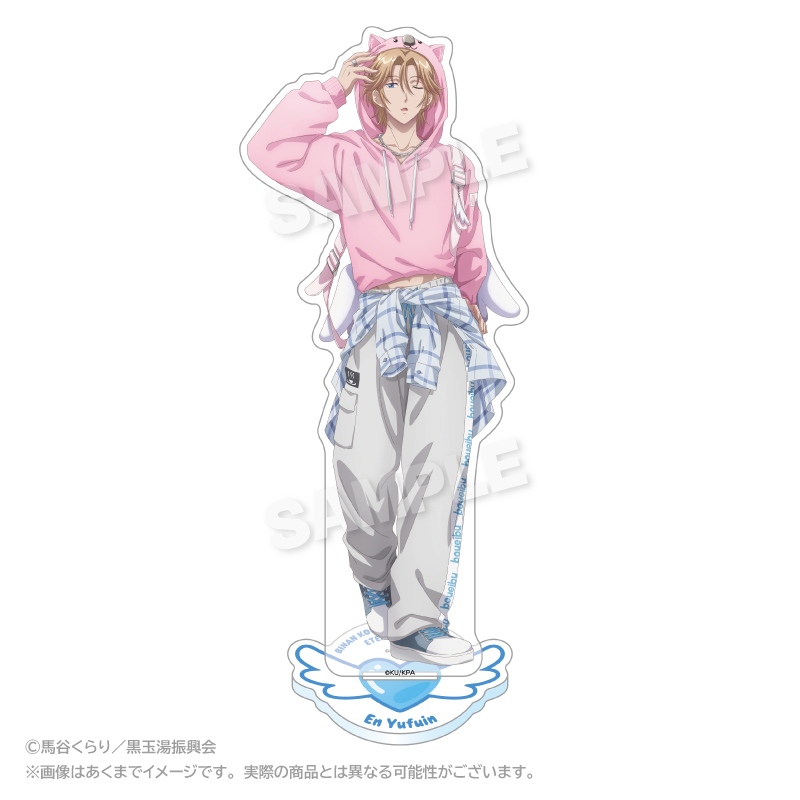 劇場版 美男高校地球防衛部ETERNAL LOVE！_アクリルスタンド ウォンバットパーカーver. 由布院 煙