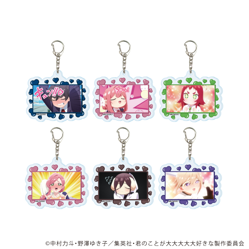 君のことが大大大大大好きな100人の彼女_アクリルキーホルダー08/コンプリートセット(全6種)(場面写イラスト)【コンプリートセット/6個入り】