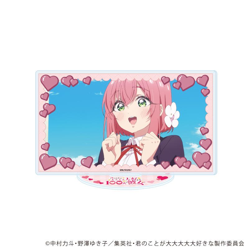 君のことが大大大大大好きな100人の彼女_アクリルスタンド02/場面写B(場面写イラスト)