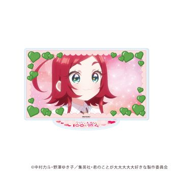 君のことが大大大大大好きな100人の彼女公式グッズ通販 | colleize