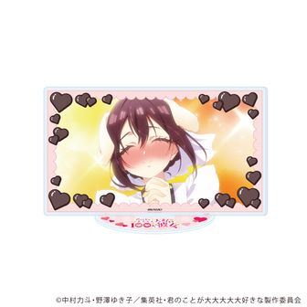 君のことが大大大大大好きな100人の彼女公式グッズ通販 | colleize