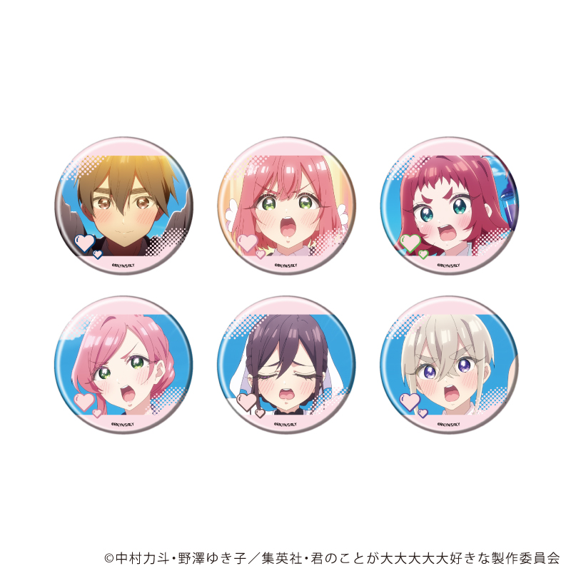 君のことが大大大大大好きな100人の彼女_缶バッジ08/コンプリートセット(全6種)(場面写イラスト)【コンプリートセット/6個入り】