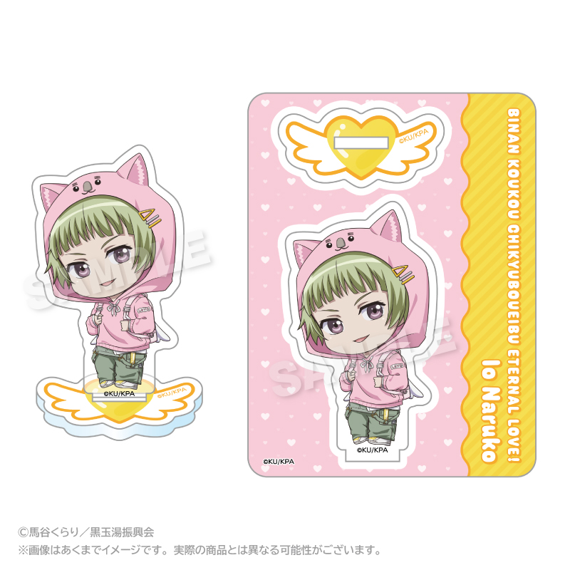 劇場版 美男高校地球防衛部ETERNAL LOVE！_ミニキャラアクリルマスコット ウォンバットパーカーver. 鳴子硫黄