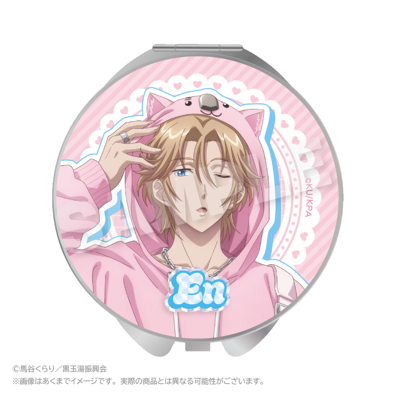 劇場版 美男高校地球防衛部ETERNAL LOVE！_コンパクトミラー ウォンバットパーカーver. 由布院 煙