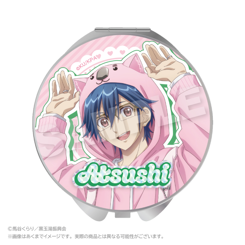 劇場版 美男高校地球防衛部ETERNAL LOVE！_コンパクトミラー ウォンバットパーカーver. 鬼怒川熱史