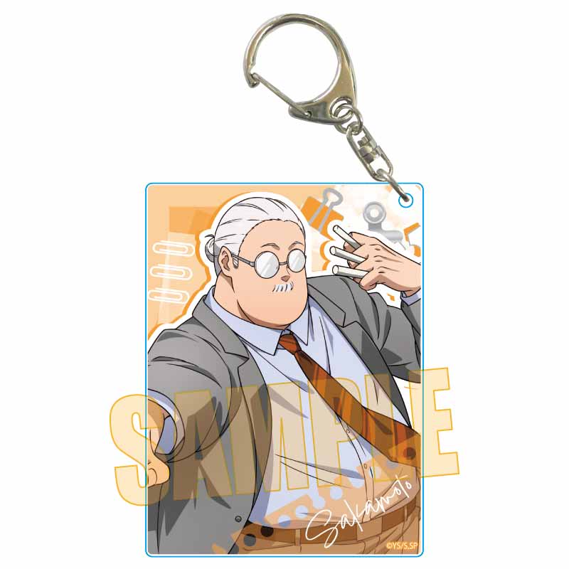 SAKAMOTO DAYS_ちょいデカアクリルキーホルダー 坂本 太郎(先生と生徒)