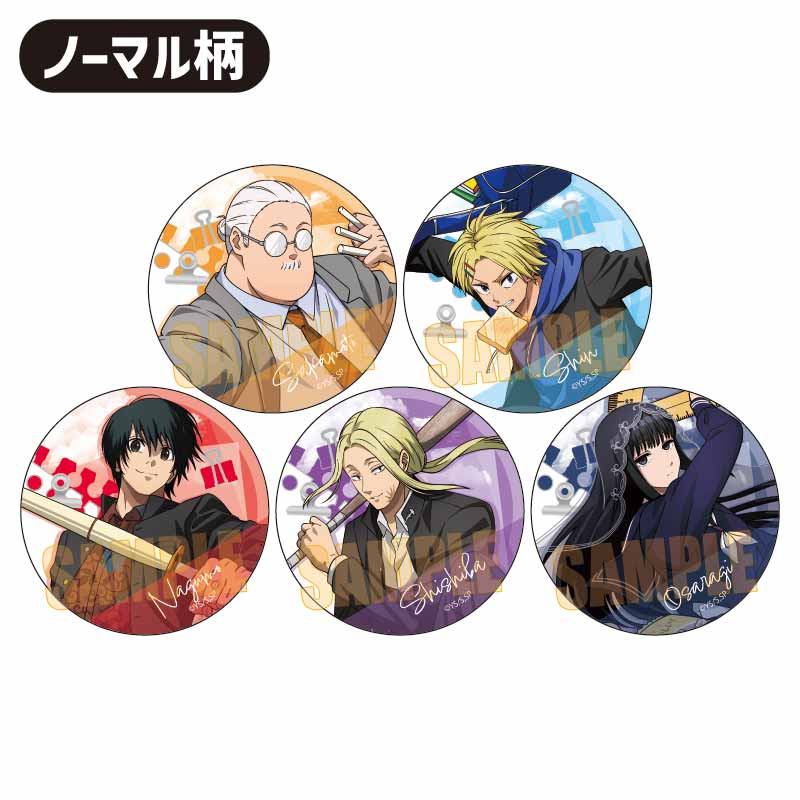 SAKAMOTO DAYS_トレーディング缶バッジ 先生と生徒 【BOX／6個入り】