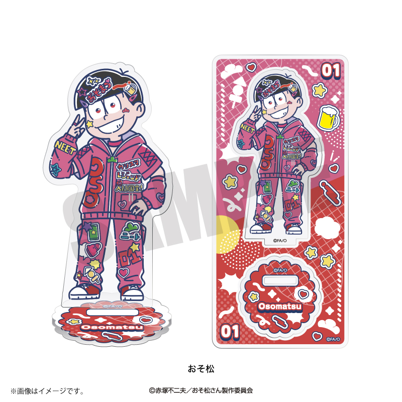 おそ松さん_れとぽぷ アクリルスタンド おそ松